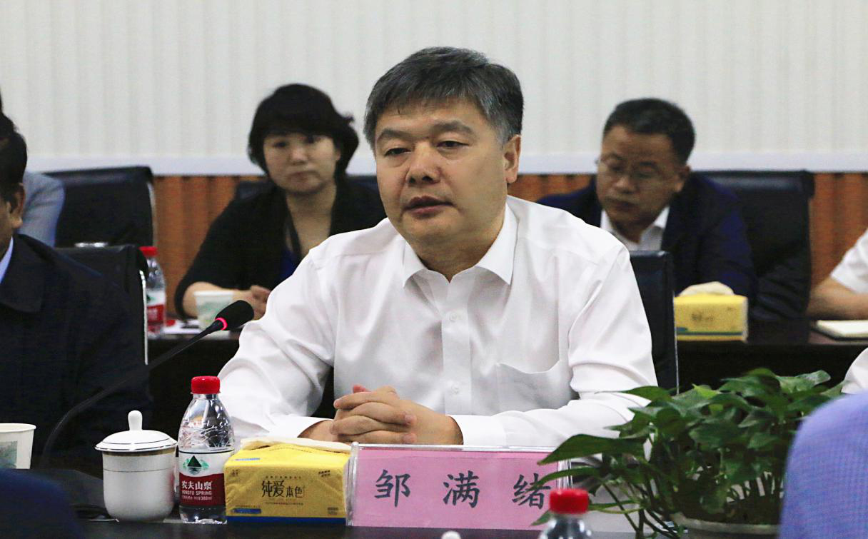 ag亚娱集团·(中国游)官方网站