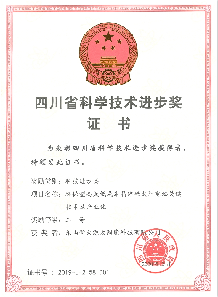 ag亚娱集团·(中国游)官方网站