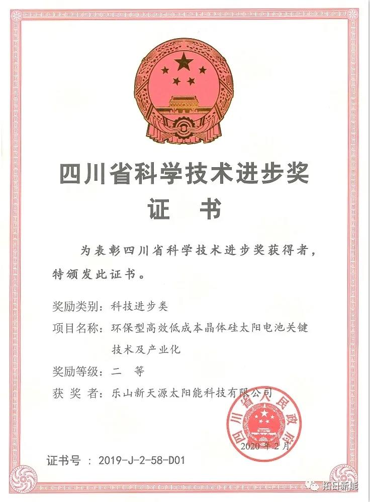 ag亚娱集团·(中国游)官方网站