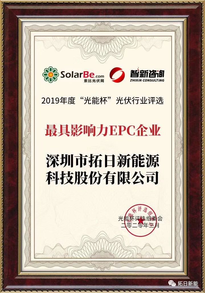 ag亚娱集团·(中国游)官方网站