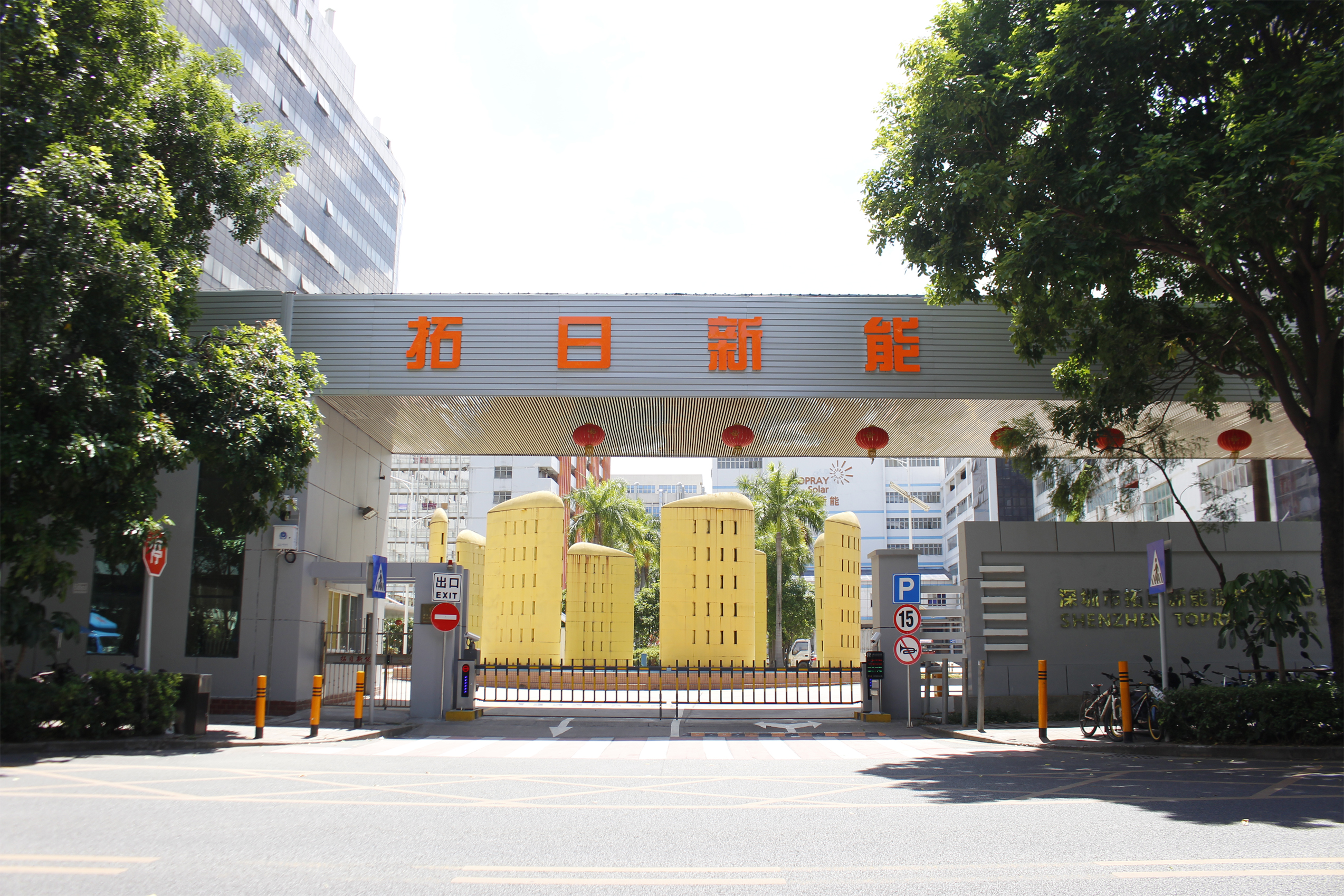 ag亚娱集团·(中国游)官方网站