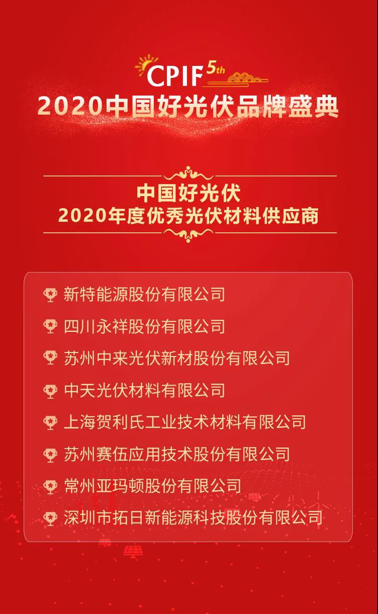 ag亚娱集团·(中国游)官方网站