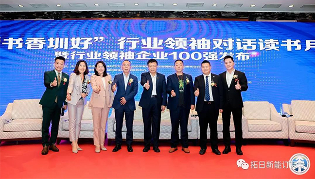 ag亚娱集团·(中国游)官方网站
