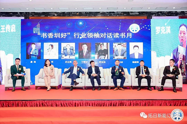 ag亚娱集团·(中国游)官方网站