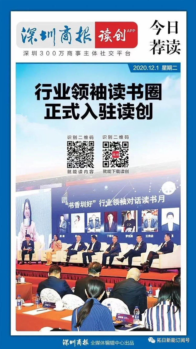 ag亚娱集团·(中国游)官方网站
