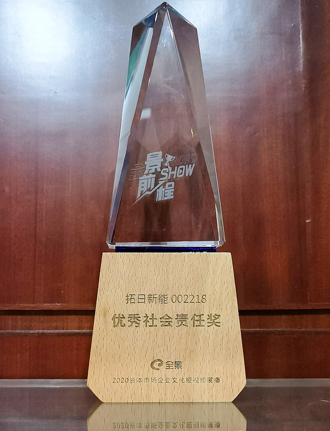 ag亚娱集团·(中国游)官方网站