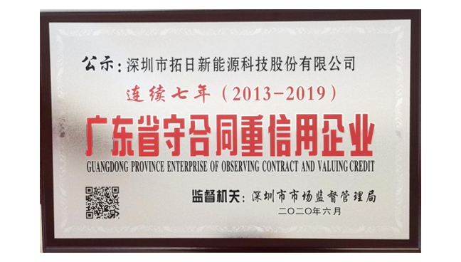 ag亚娱集团·(中国游)官方网站
