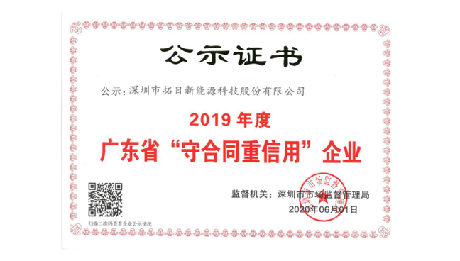 ag亚娱集团·(中国游)官方网站