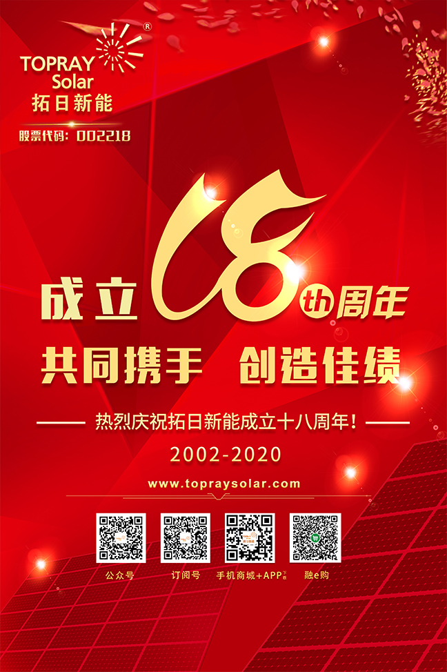 ag亚娱集团·(中国游)官方网站