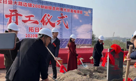 ag亚娱集团·(中国游)官方网站