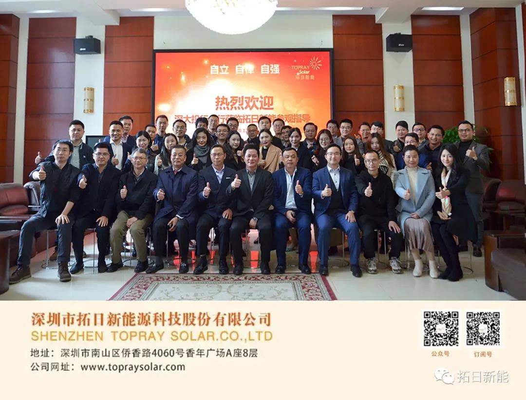 ag亚娱集团·(中国游)官方网站