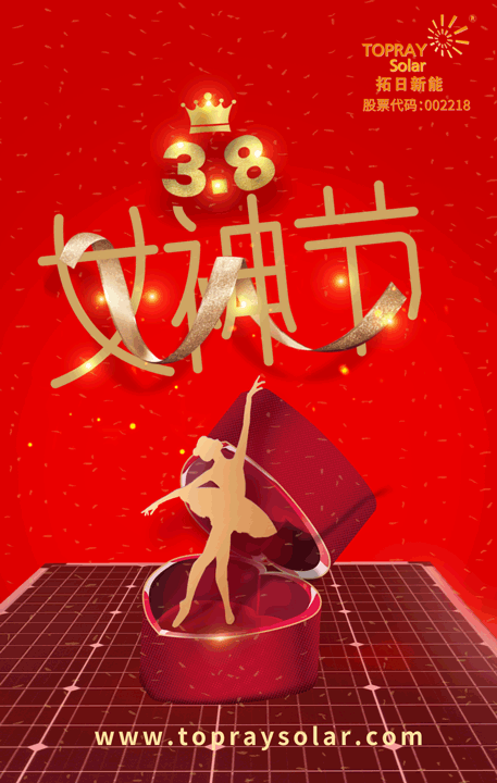 ag亚娱集团·(中国游)官方网站