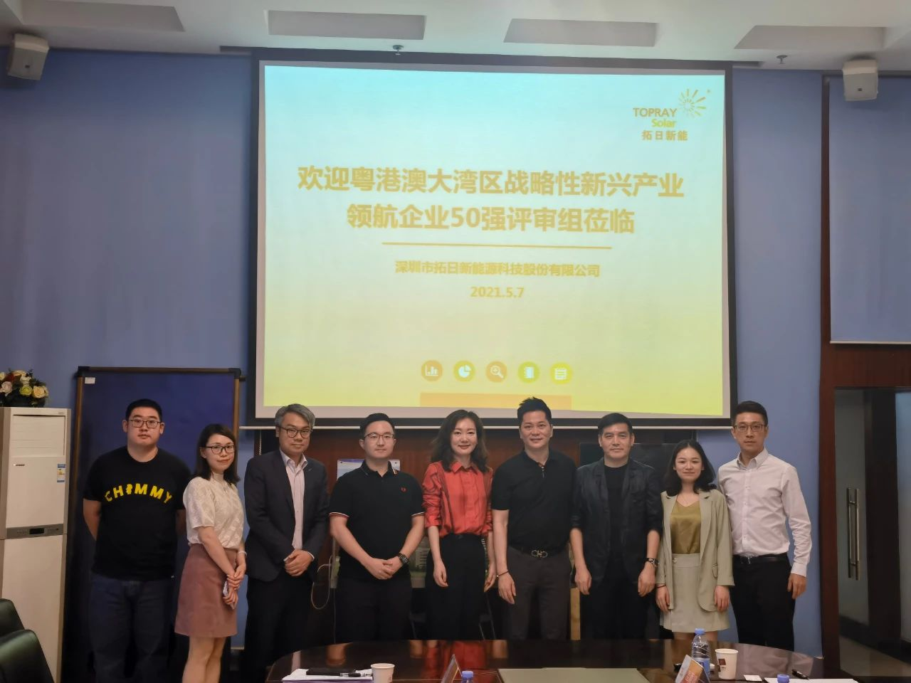ag亚娱集团·(中国游)官方网站