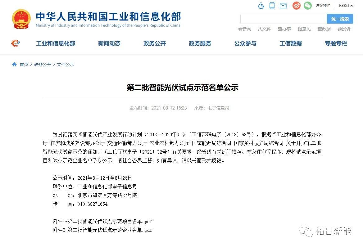 ag亚娱集团·(中国游)官方网站