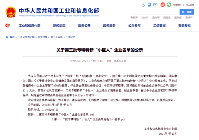 ag亚娱集团·(中国游)官方网站