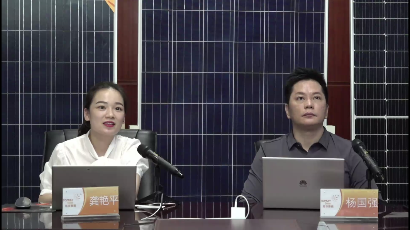 ag亚娱集团·(中国游)官方网站