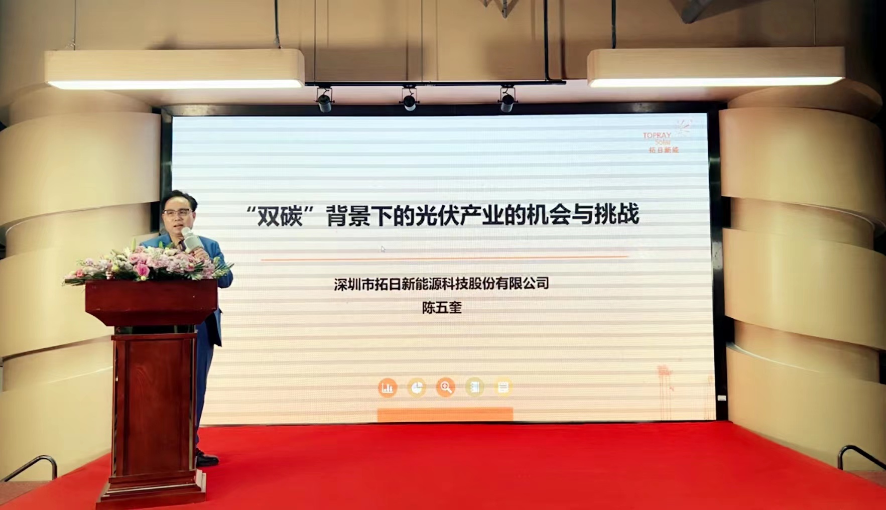 ag亚娱集团·(中国游)官方网站