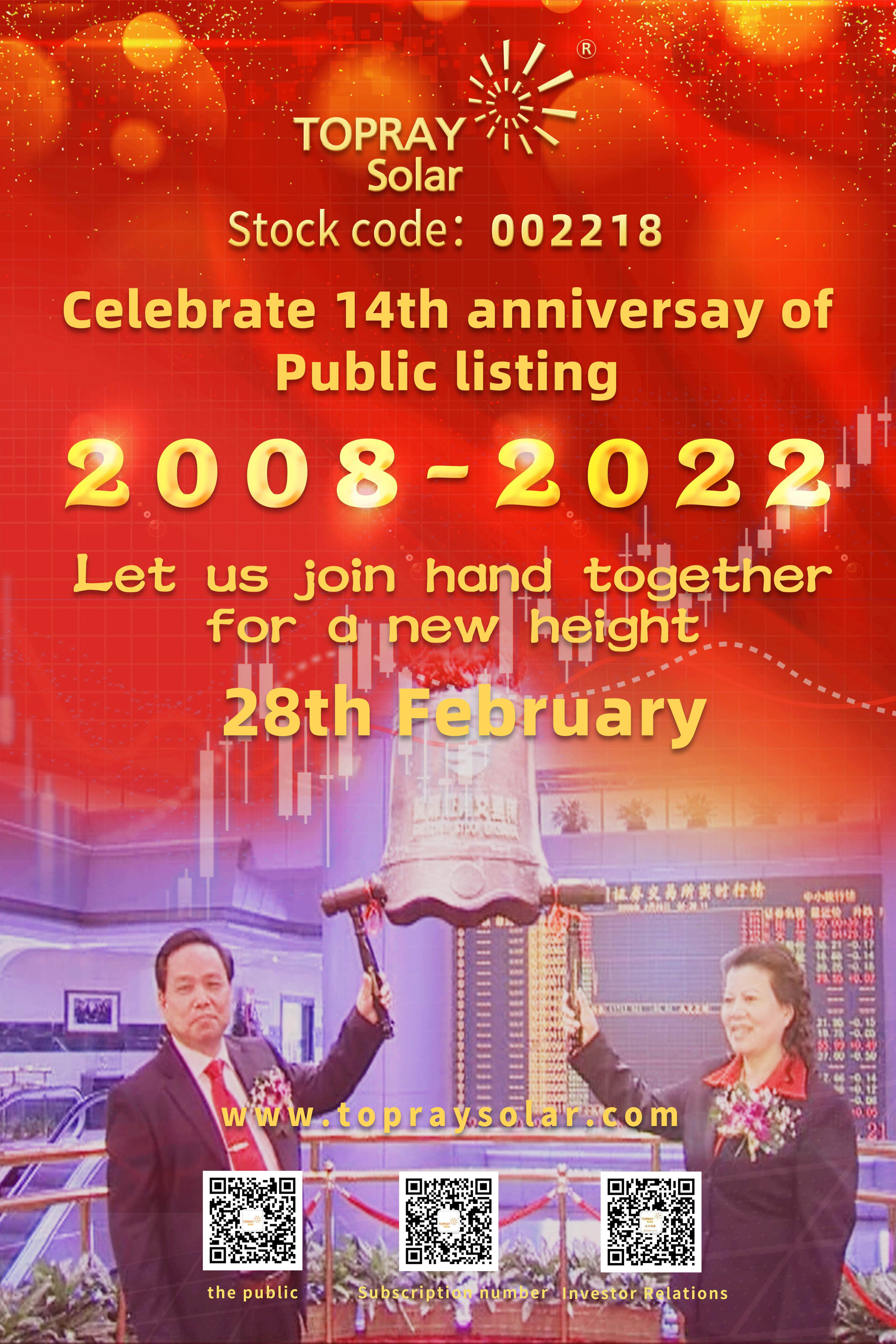 ag亚娱集团·(中国游)官方网站
