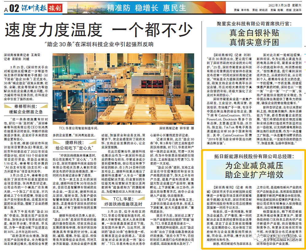 ag亚娱集团·(中国游)官方网站