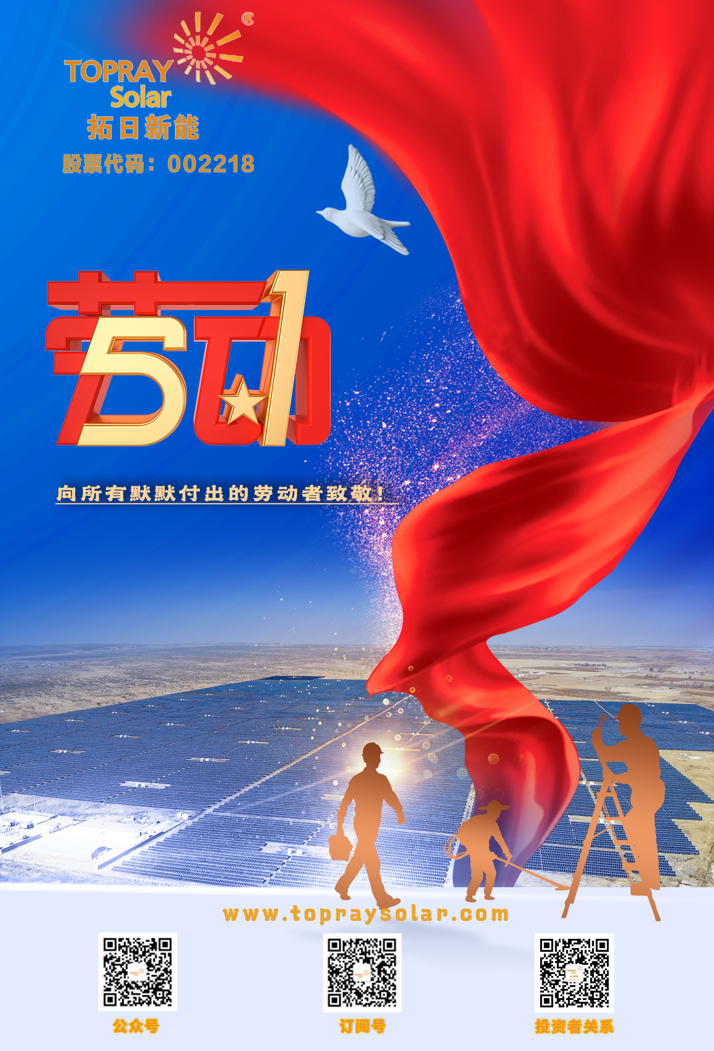 ag亚娱集团·(中国游)官方网站