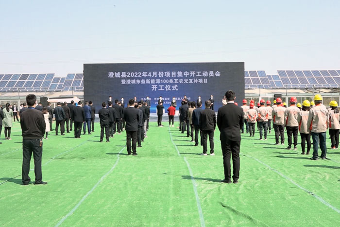 ag亚娱集团·(中国游)官方网站