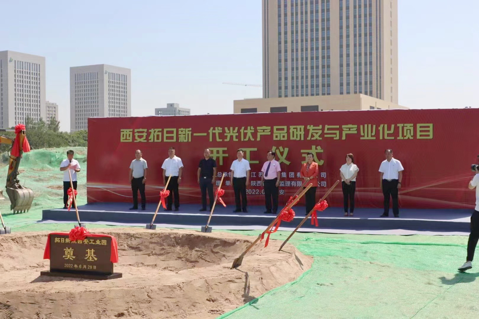 ag亚娱集团·(中国游)官方网站