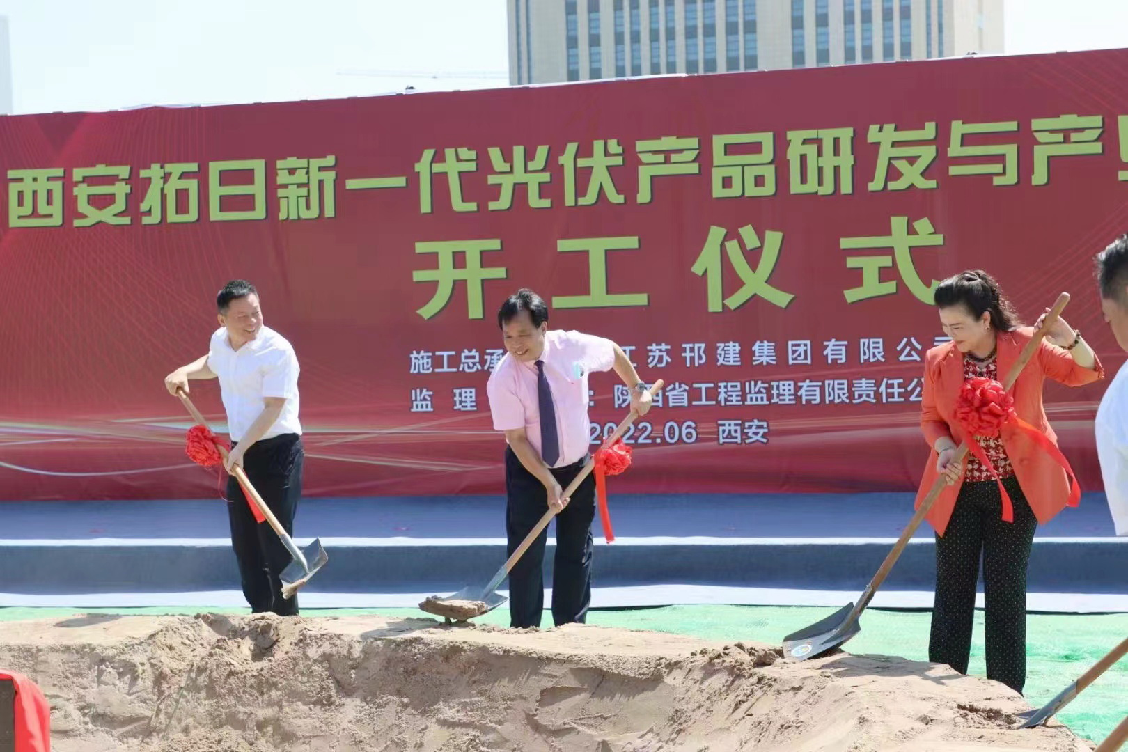 ag亚娱集团·(中国游)官方网站