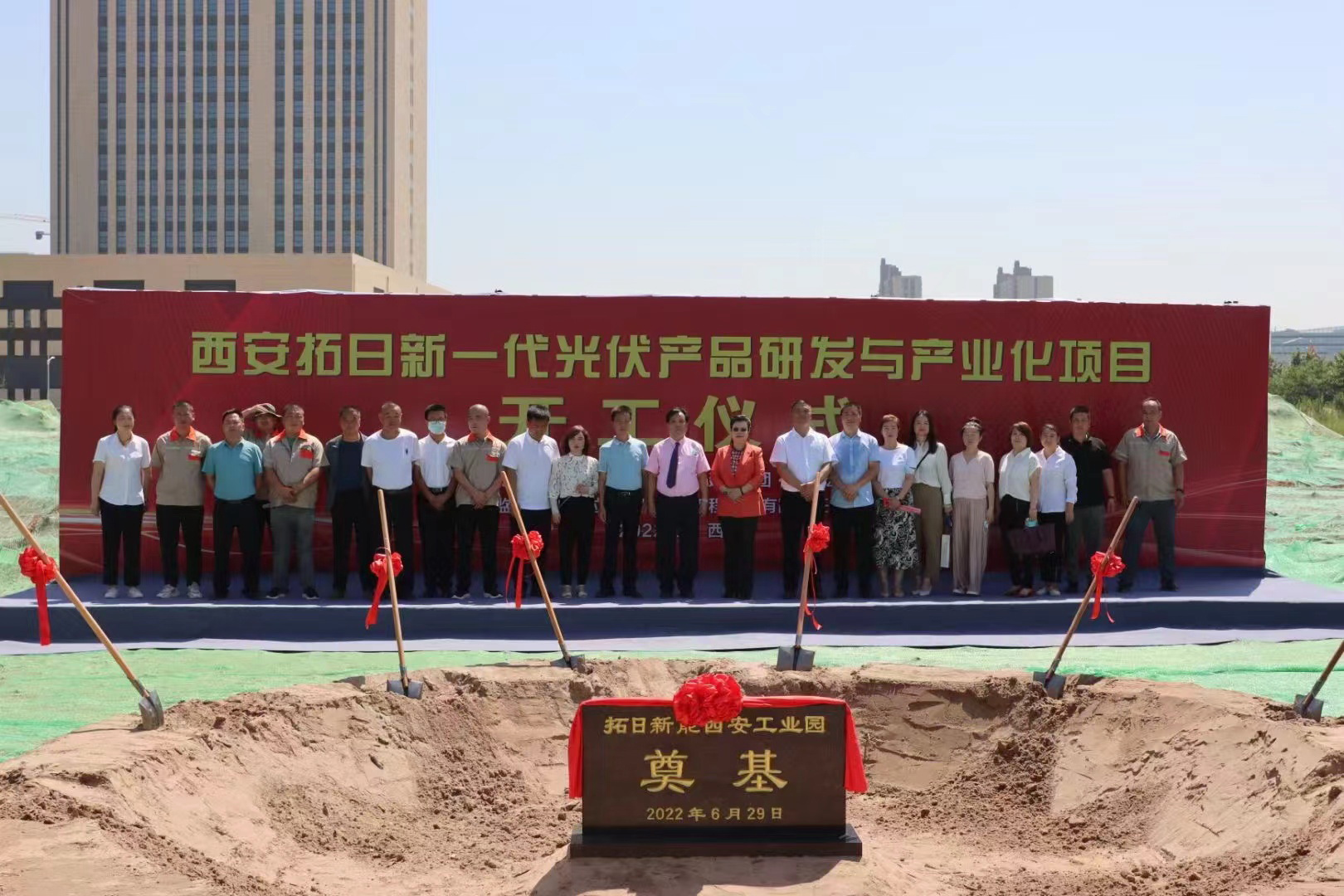 ag亚娱集团·(中国游)官方网站