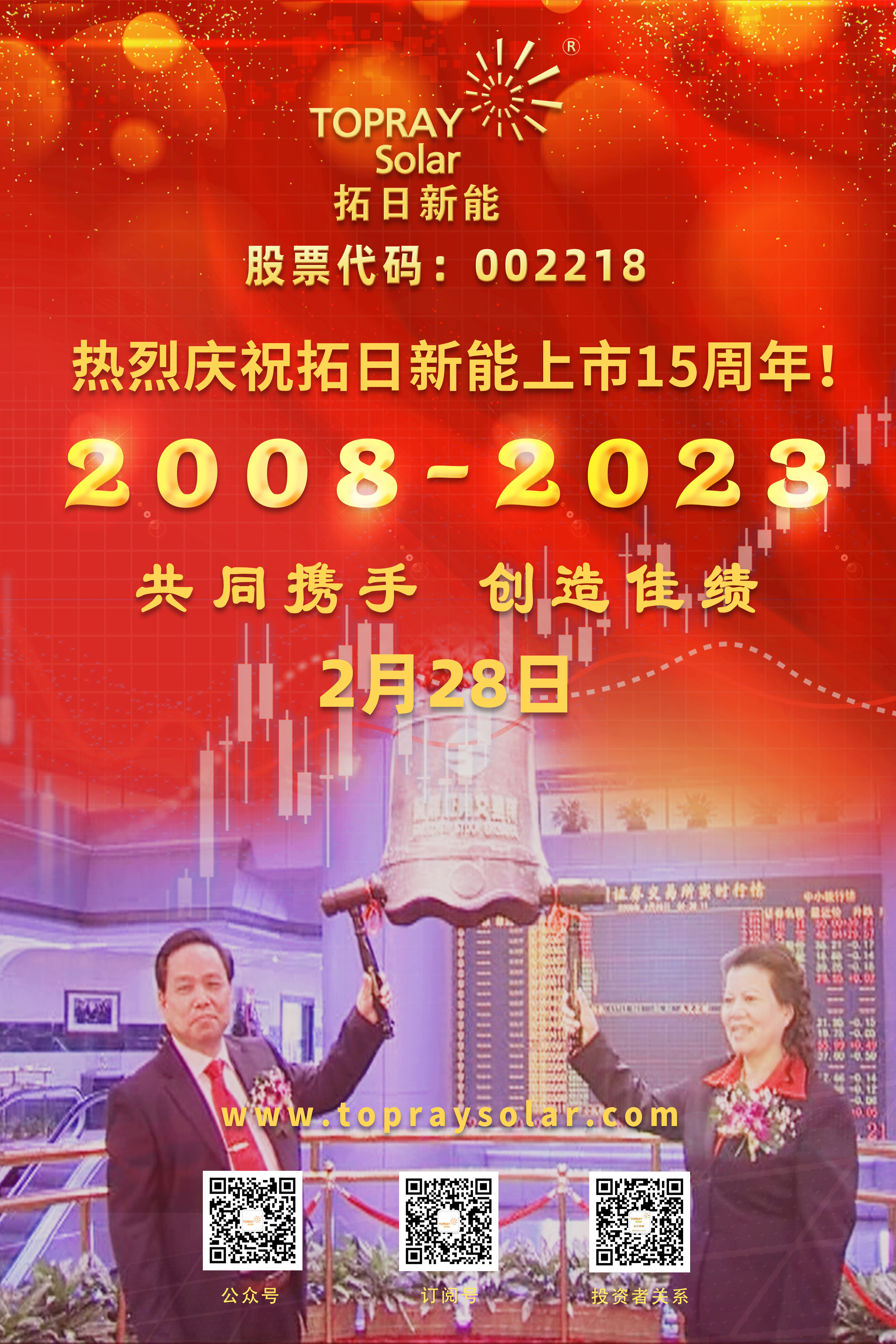 ag亚娱集团·(中国游)官方网站