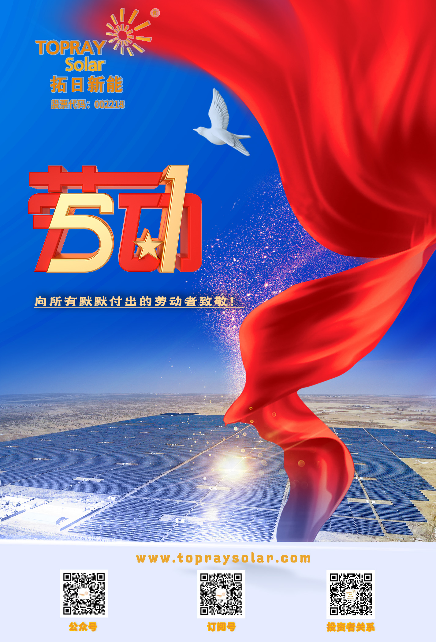 ag亚娱集团·(中国游)官方网站